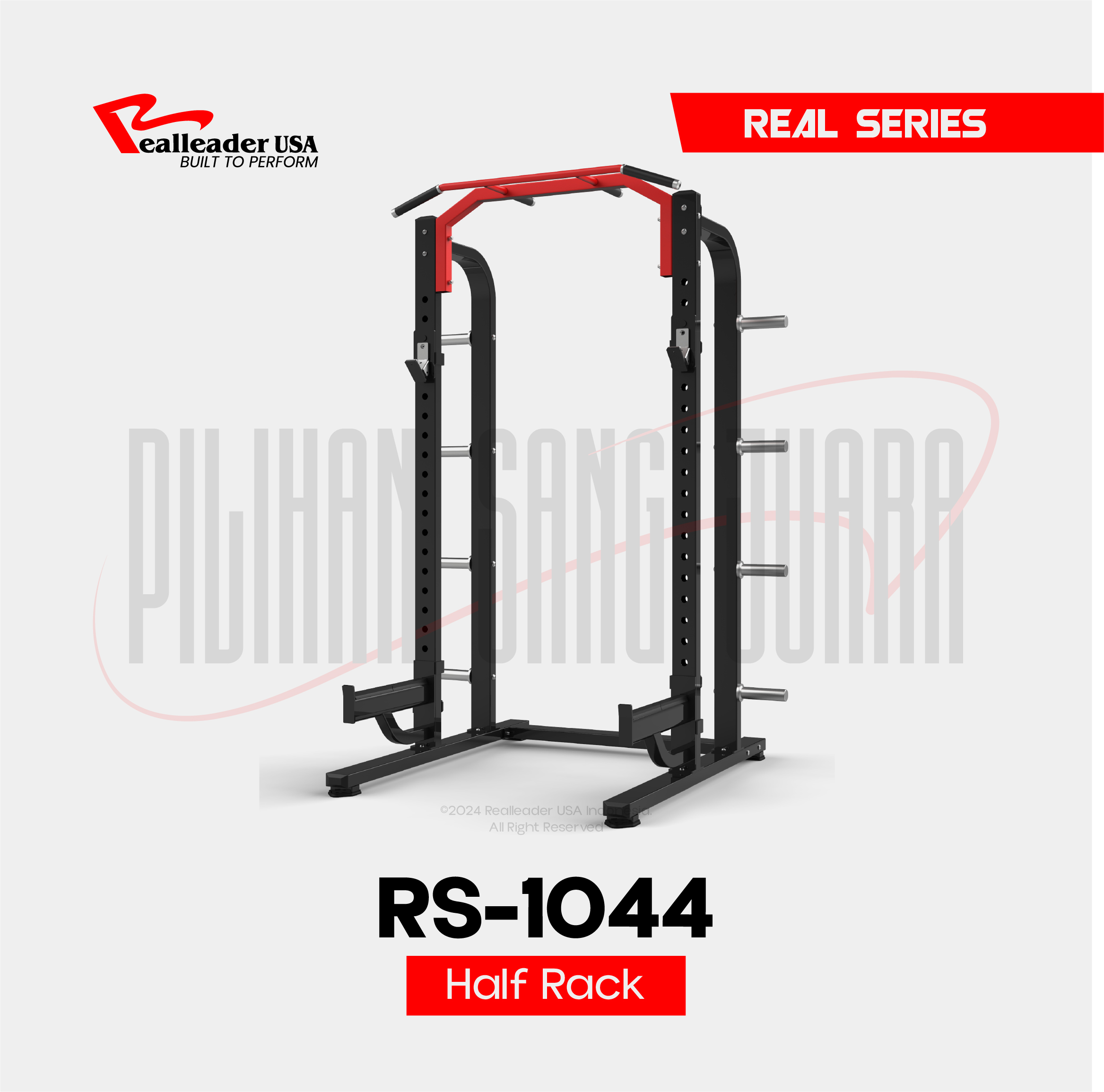 RS-1044 Half Rack